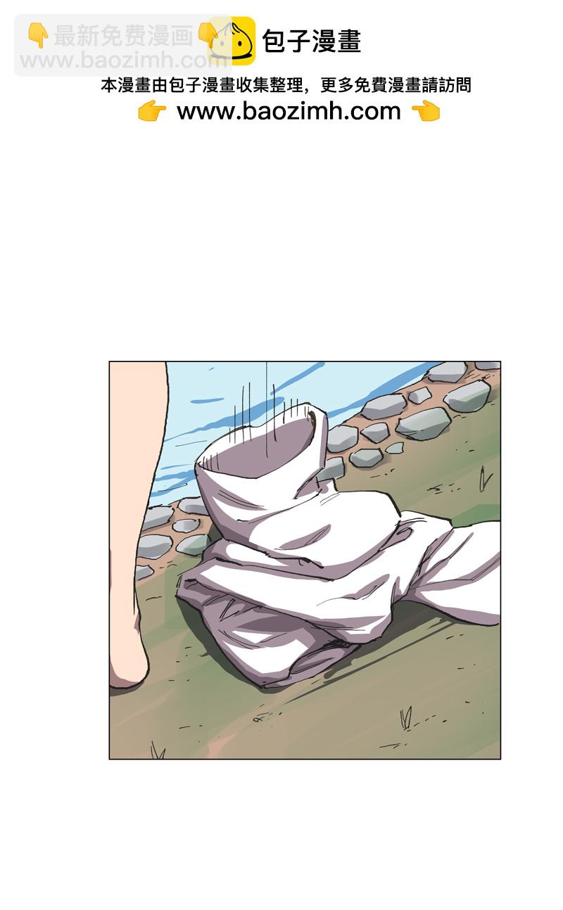 第293话 又搞这套1