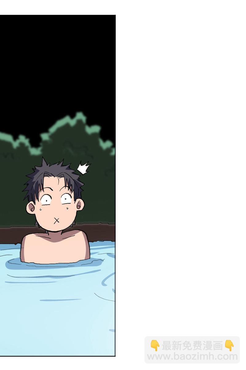 第294话 直播失败？11