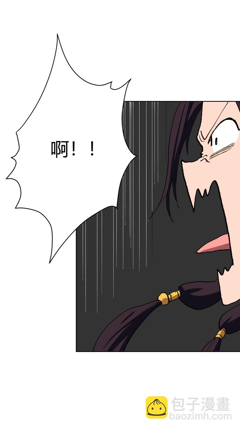 第294话 直播失败？5
