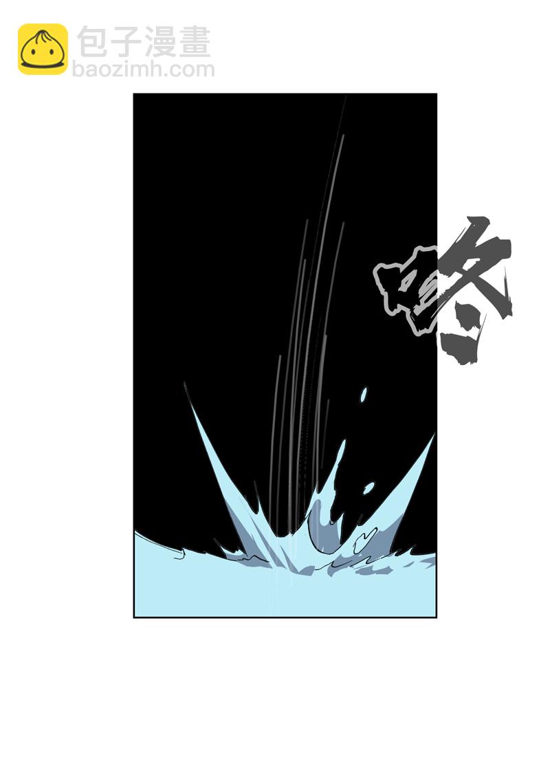第294话 直播失败？7