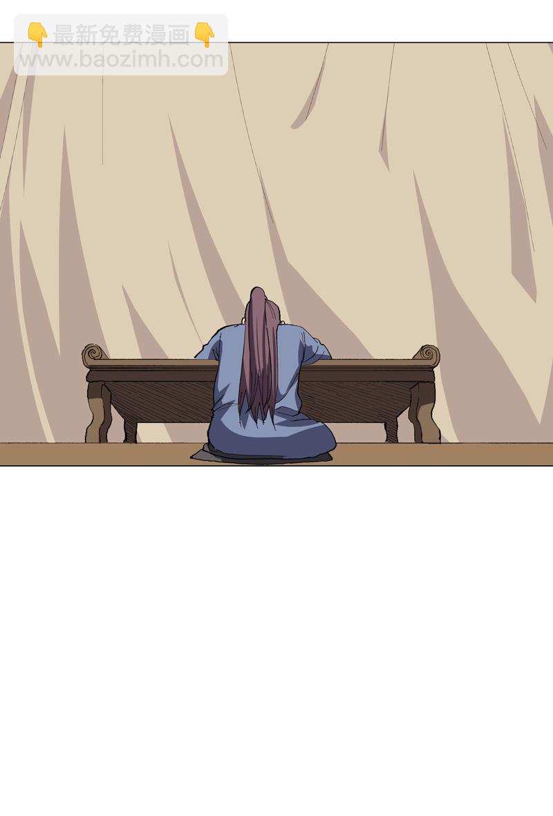 第298话 核平小孩12