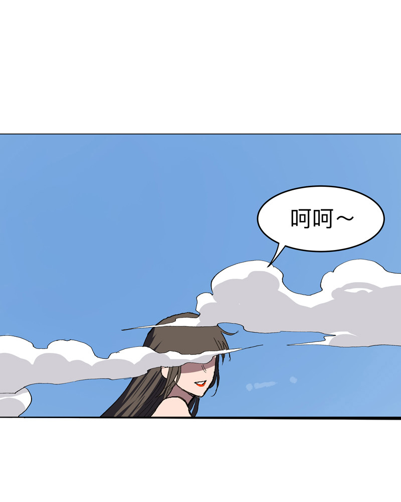 第301话 无法解析0