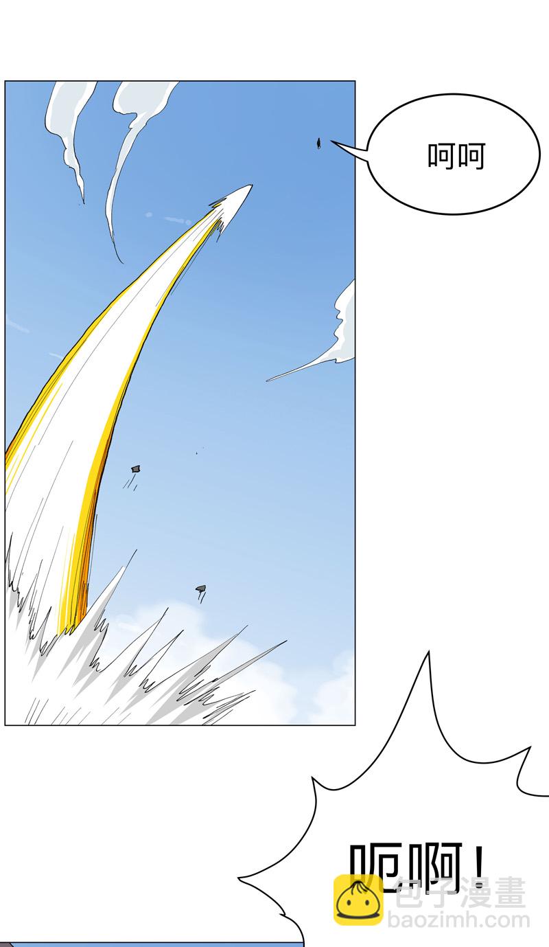 第301话 无法解析12