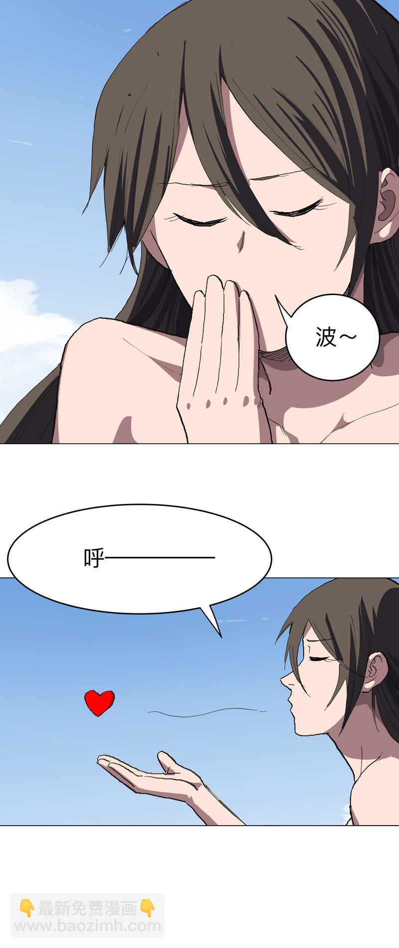 第301话 无法解析17