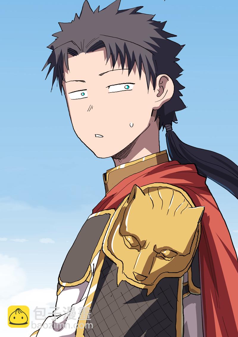 第302话 送你回家17