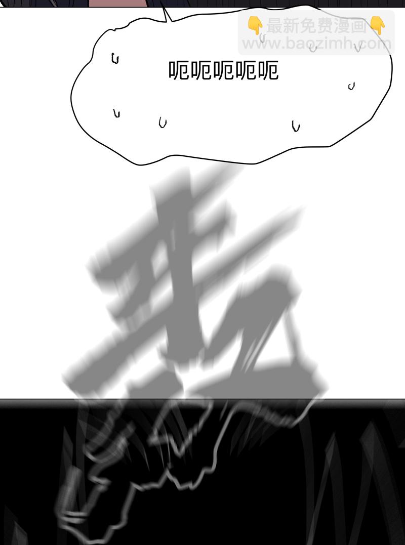 第302话 送你回家4