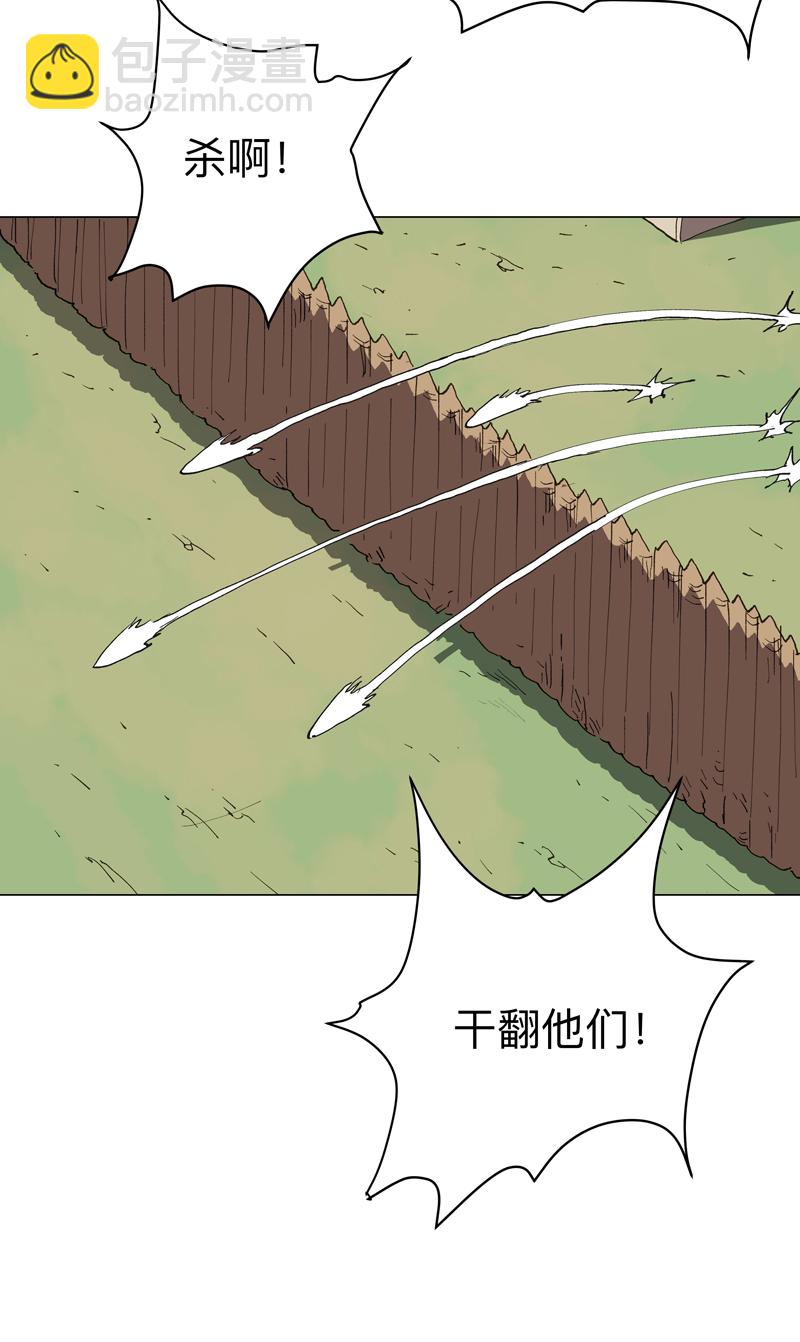 第302话 送你回家9
