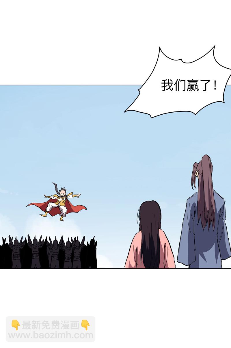 第303话 谁穿越？27