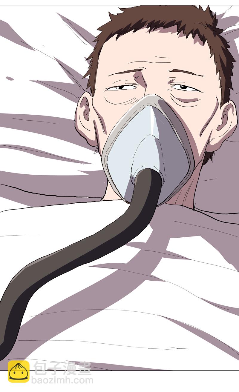 第303话 谁穿越？8