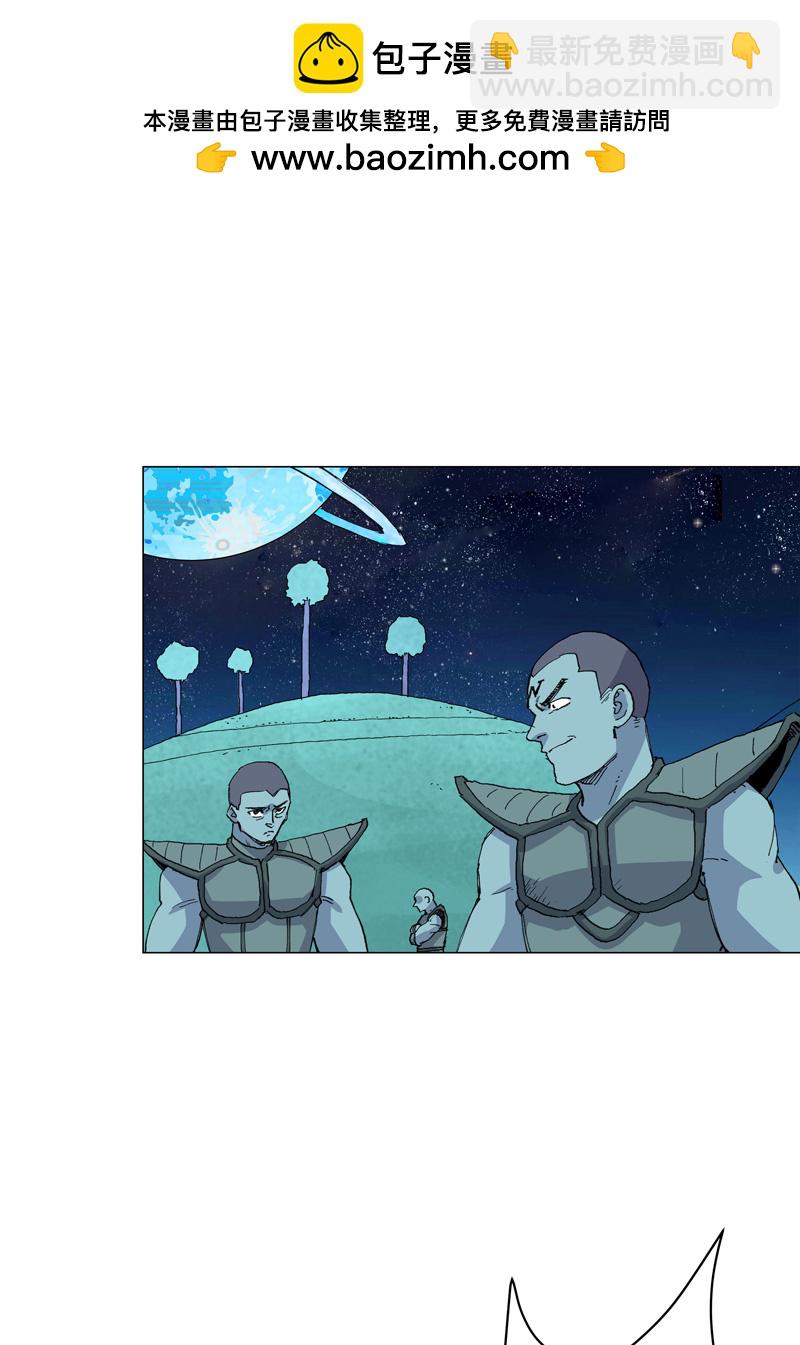 第307话 这样游历的？1