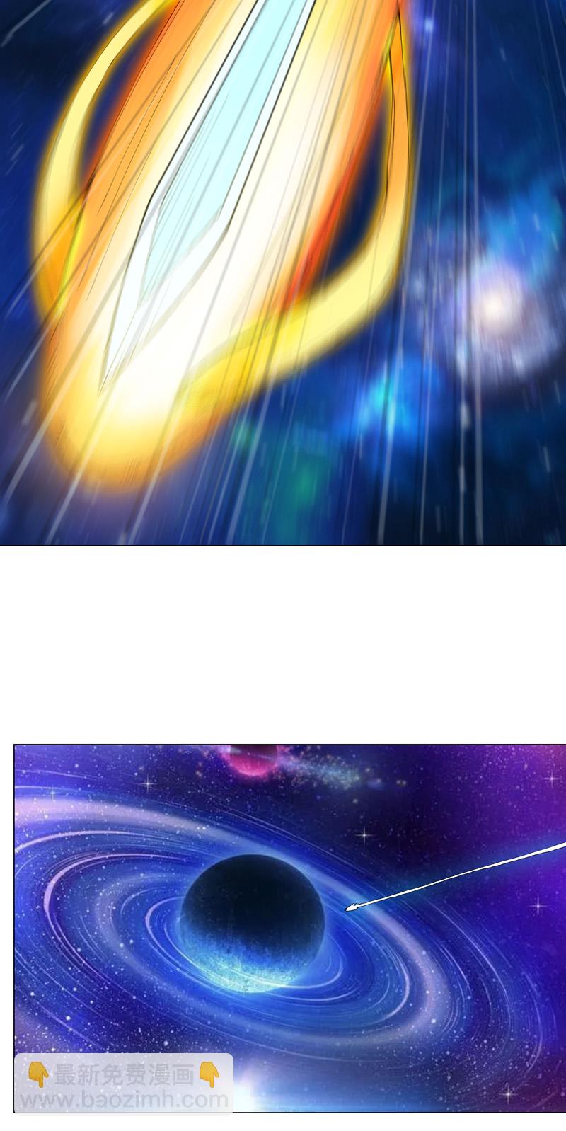 第307话 这样游历的？14