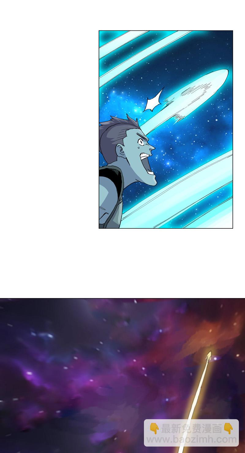 第307话 这样游历的？15