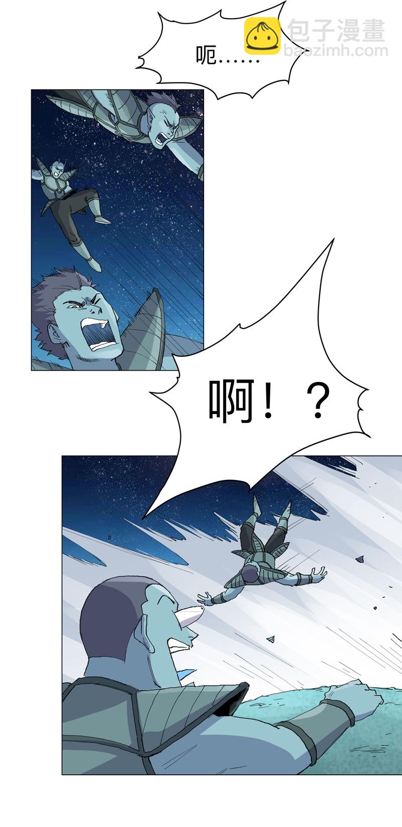 第307话 这样游历的？17