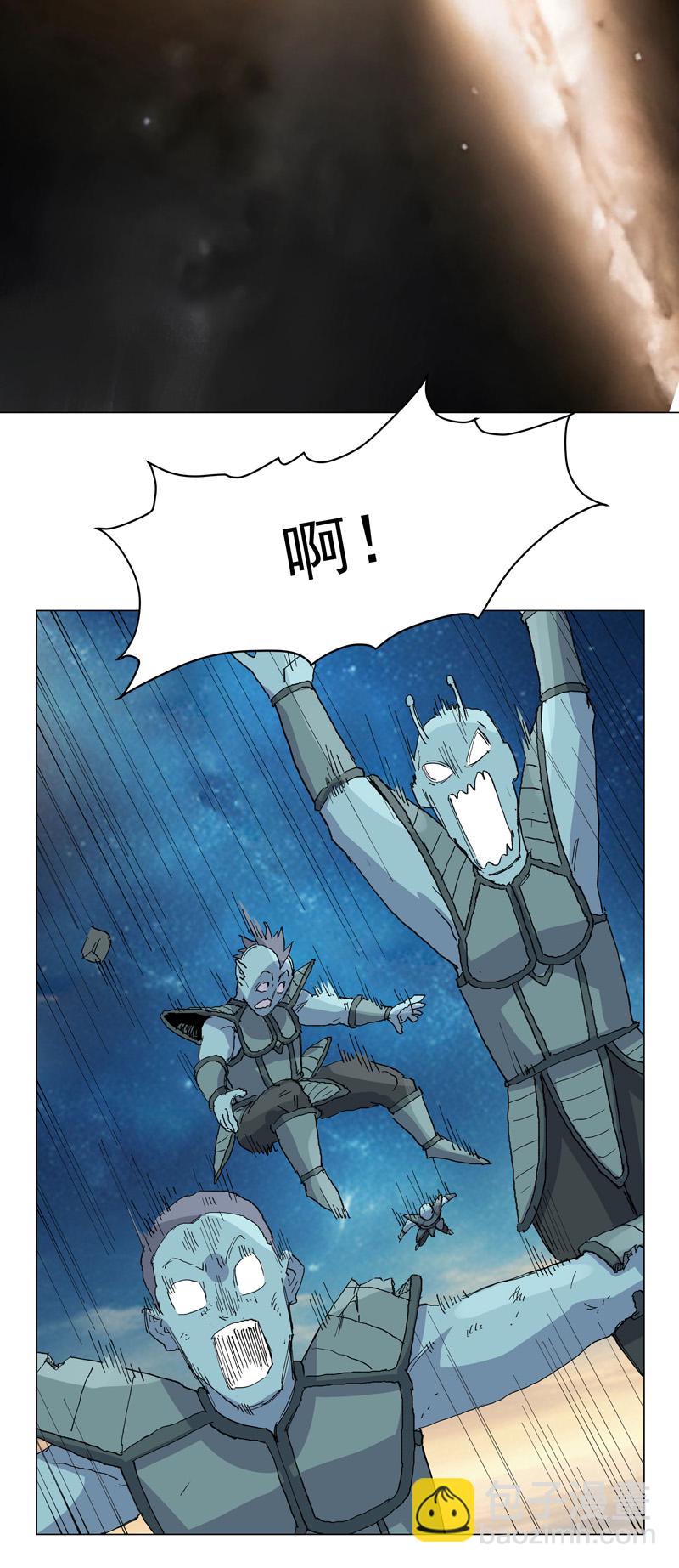 第307话 这样游历的？19