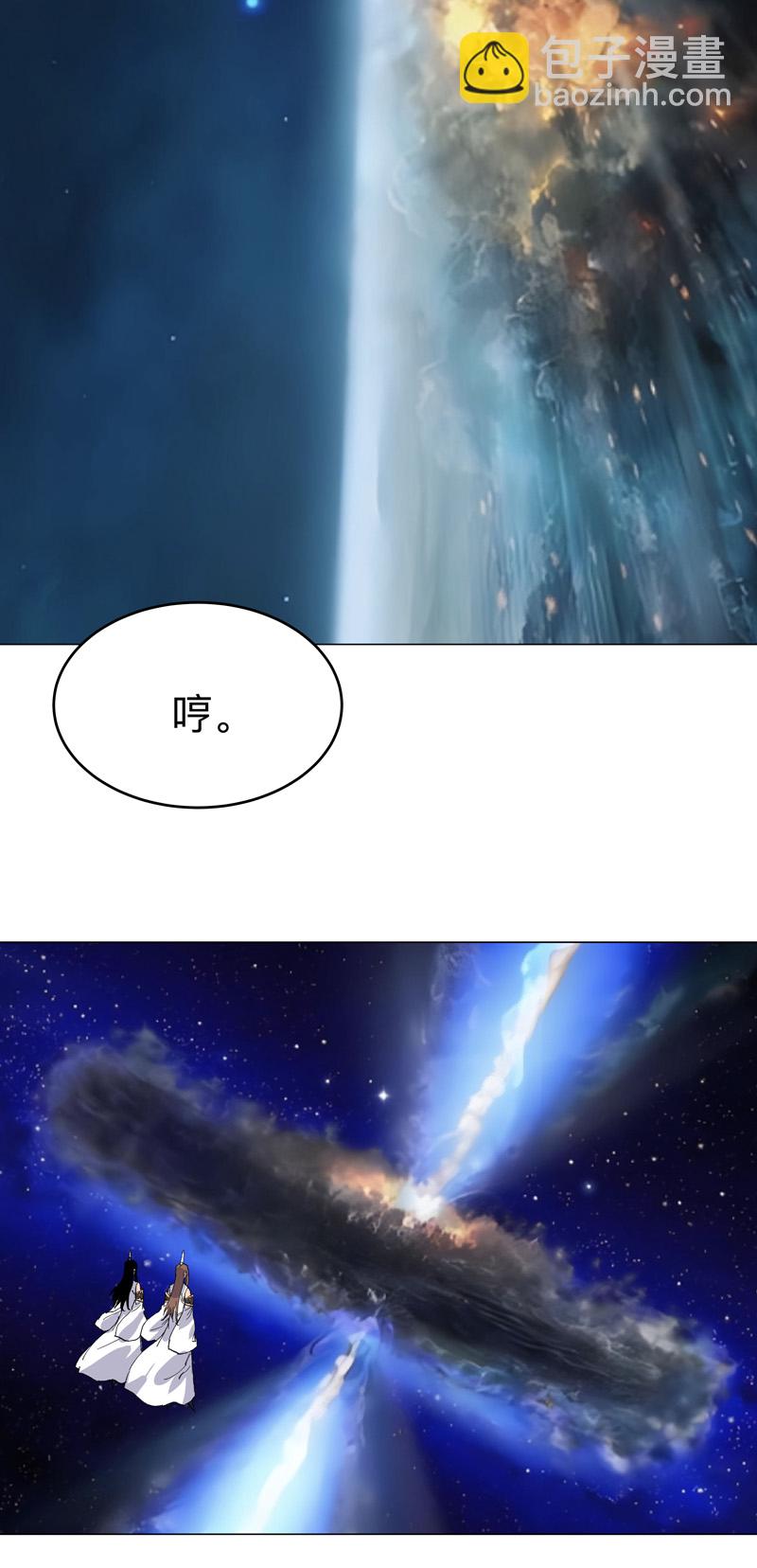 第307话 这样游历的？21