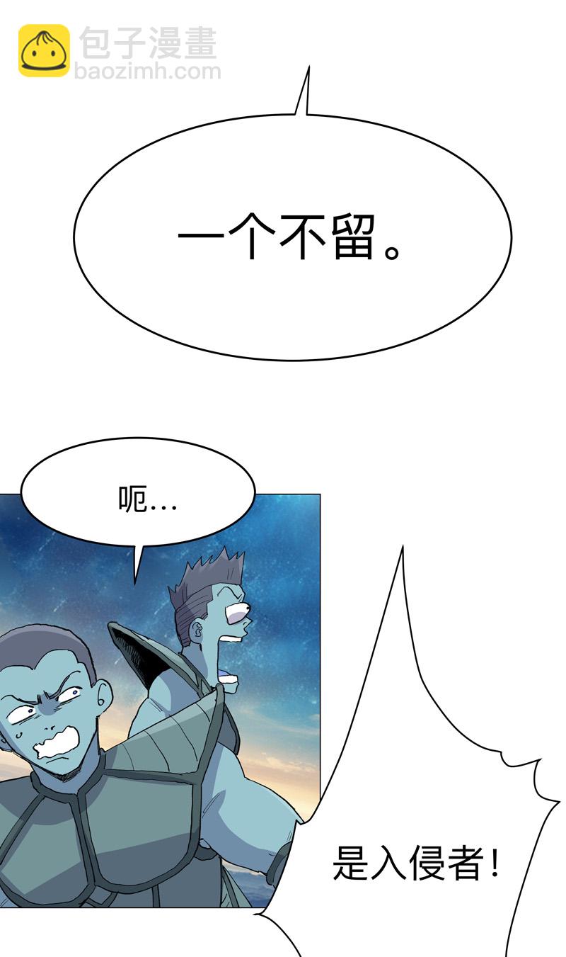 第307话 这样游历的？8