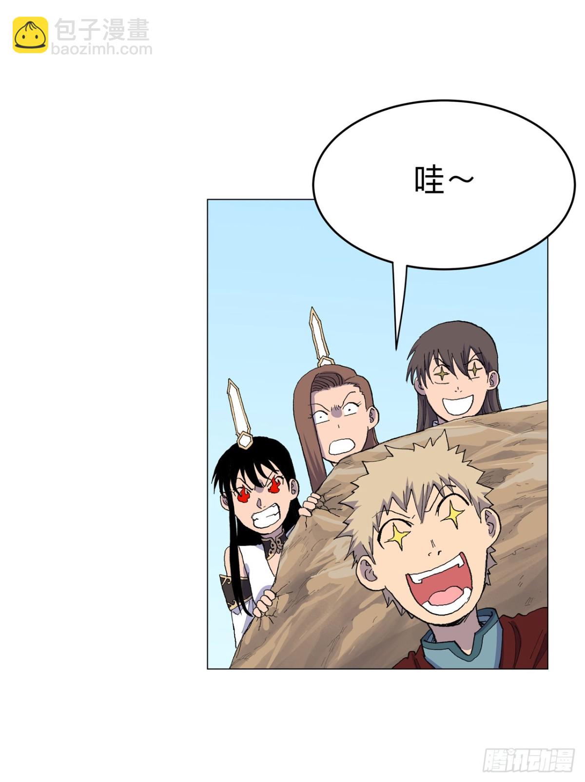 第312话 做客？13