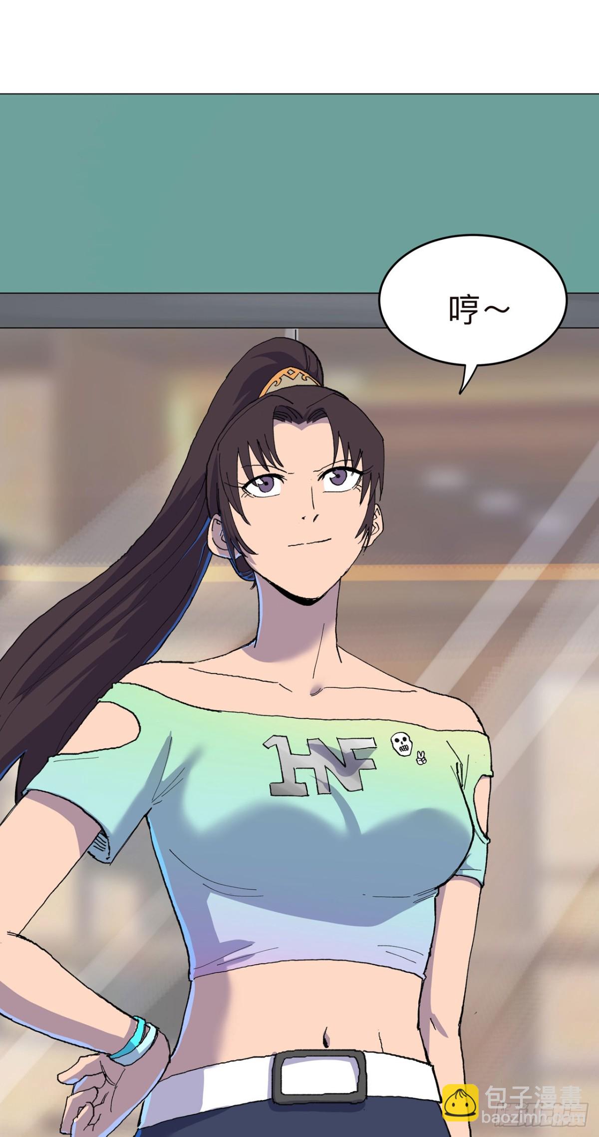 第312话 做客？27