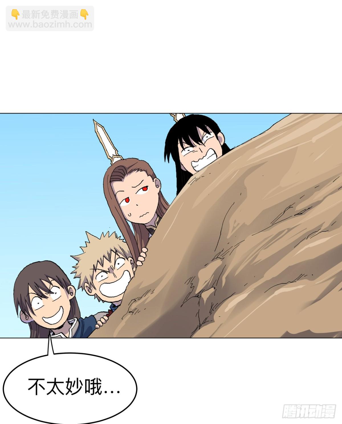 第312话 做客？6