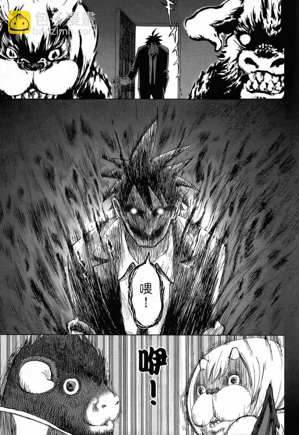 第1卷140