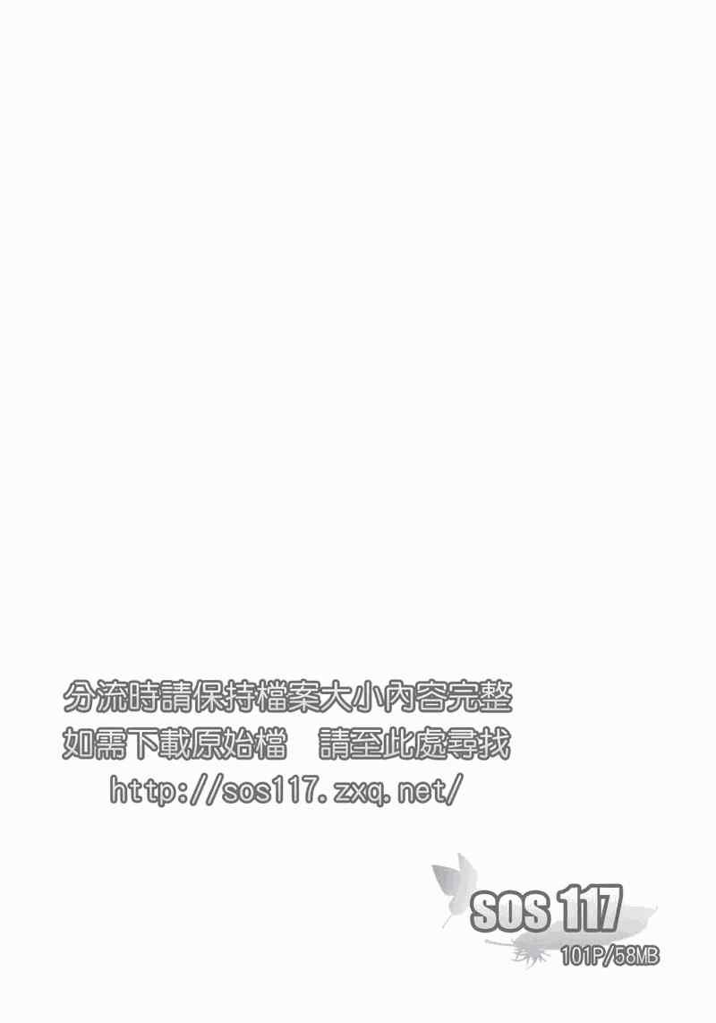 第2卷4