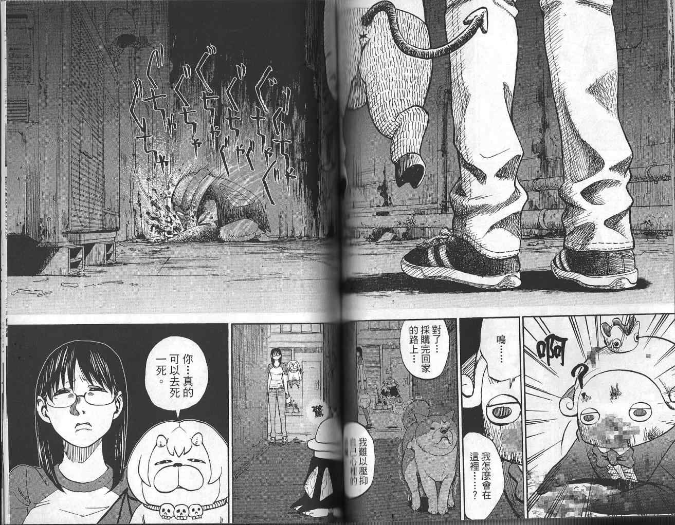 第4卷65