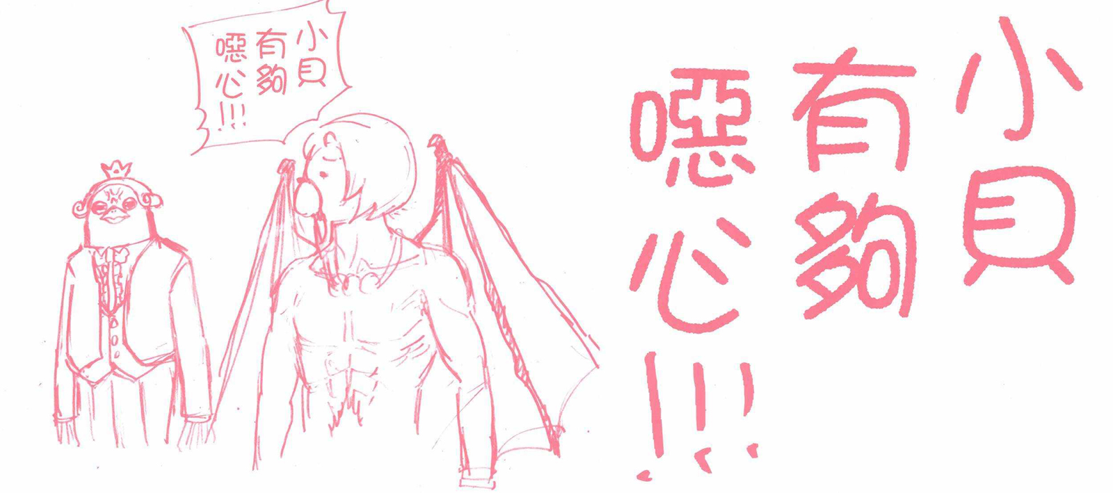 第7卷1