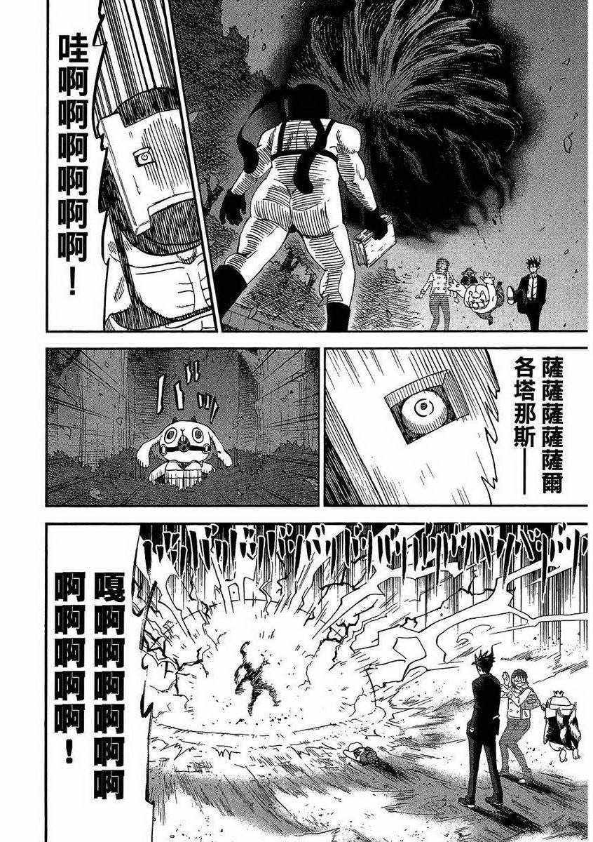 第7卷104
