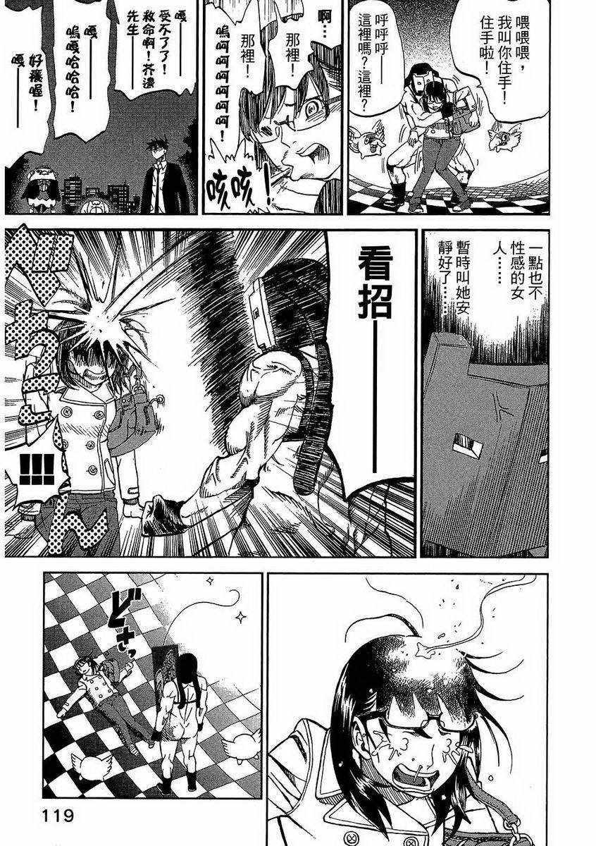 第7卷131