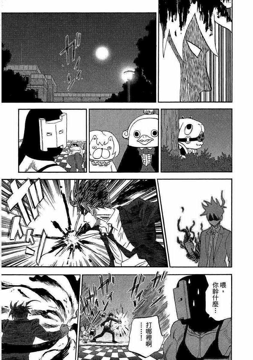 第7卷133