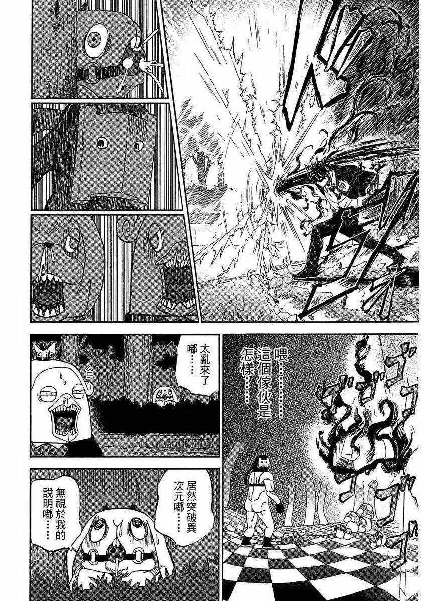 第7卷134