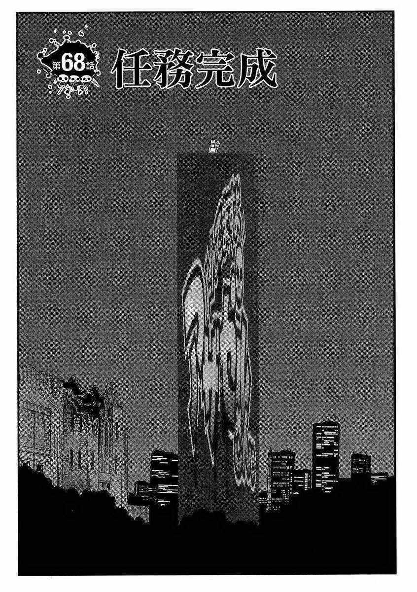 第7卷166