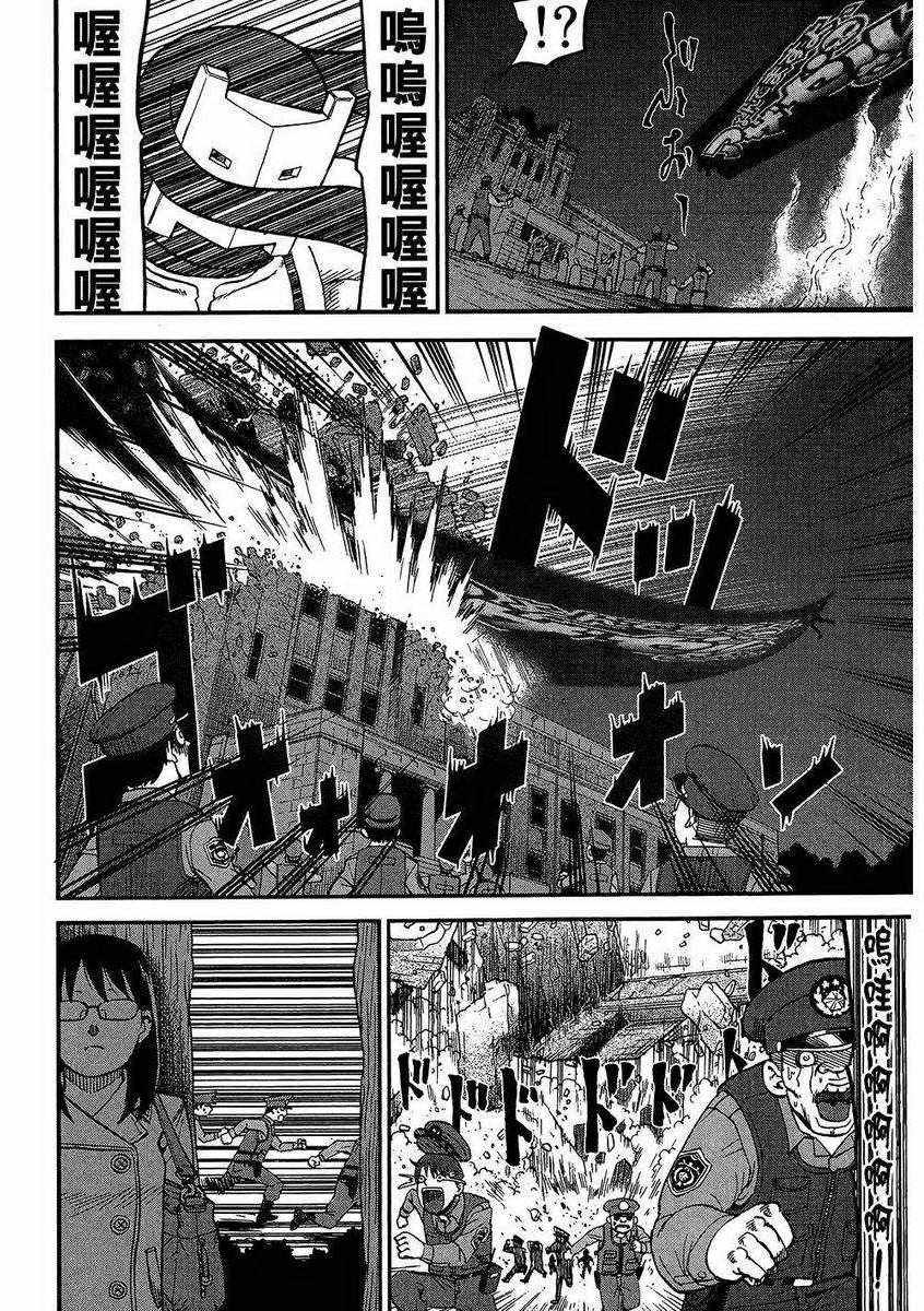 第7卷168