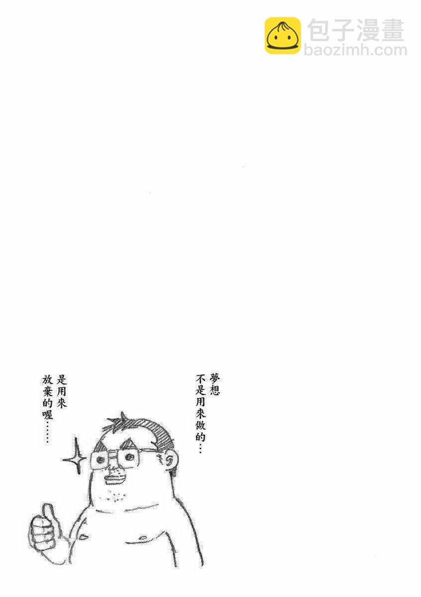 第7卷27