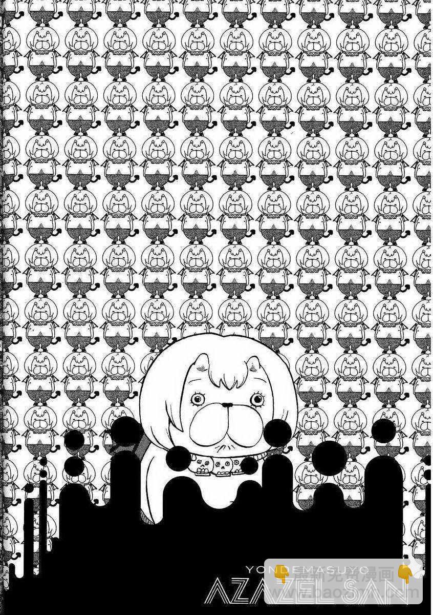 第7卷28