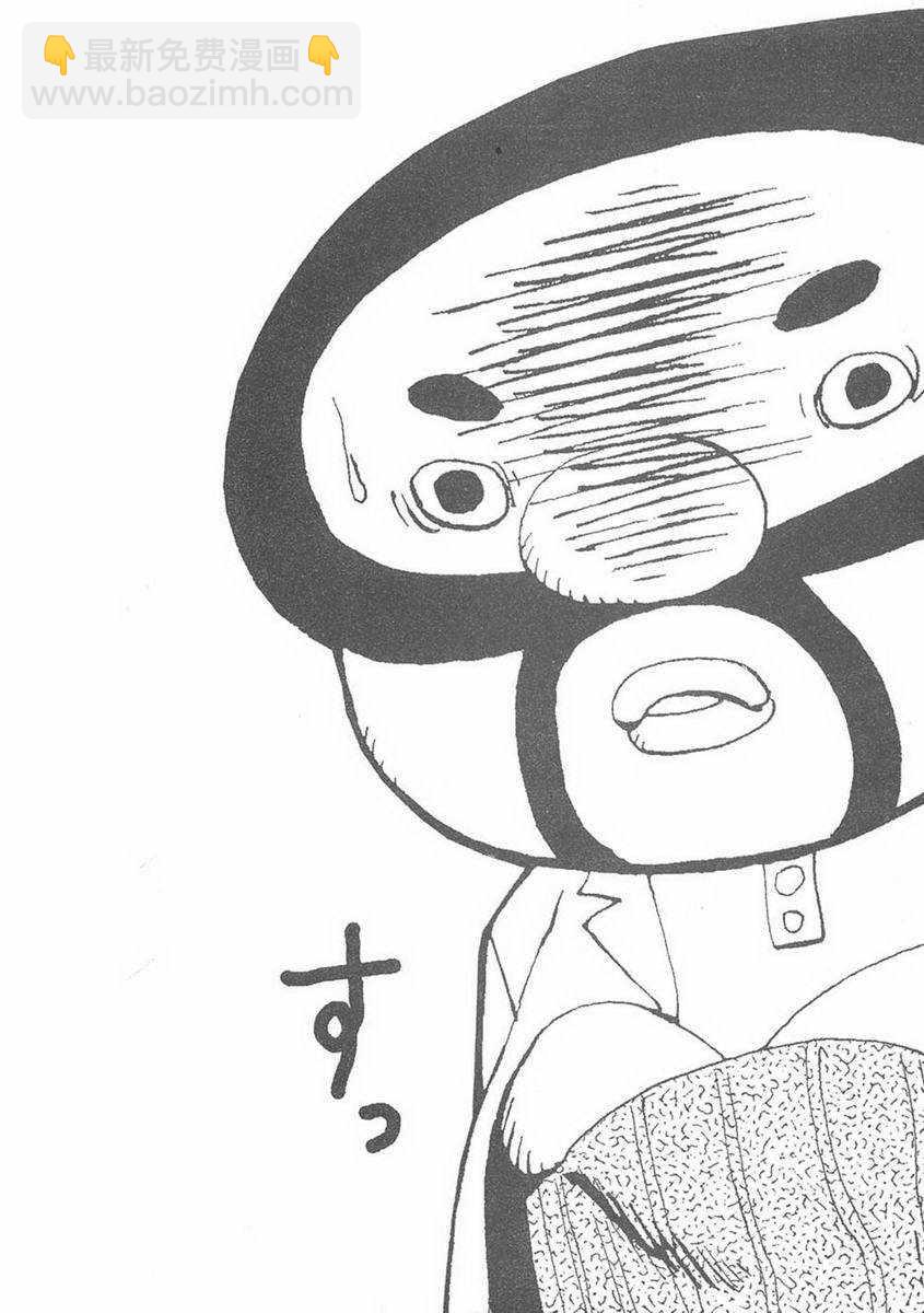 第7卷3