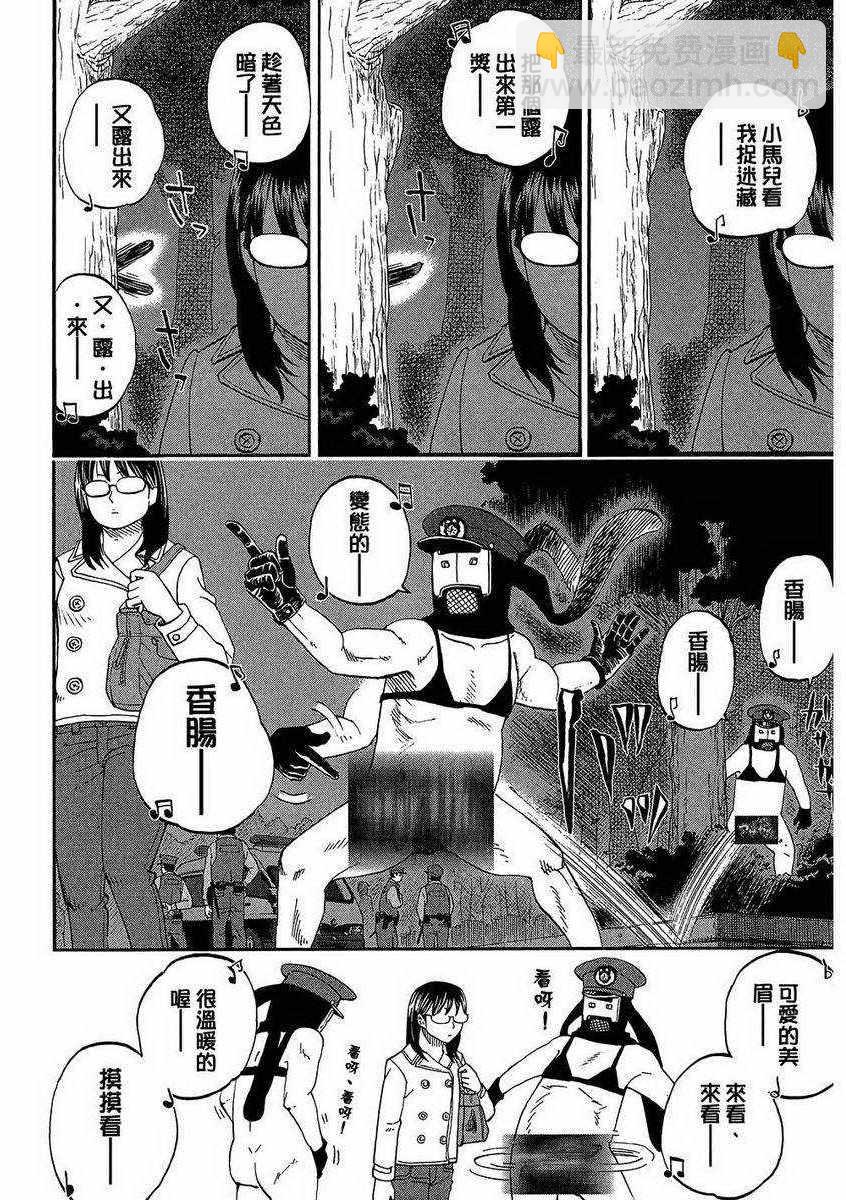 第7卷60