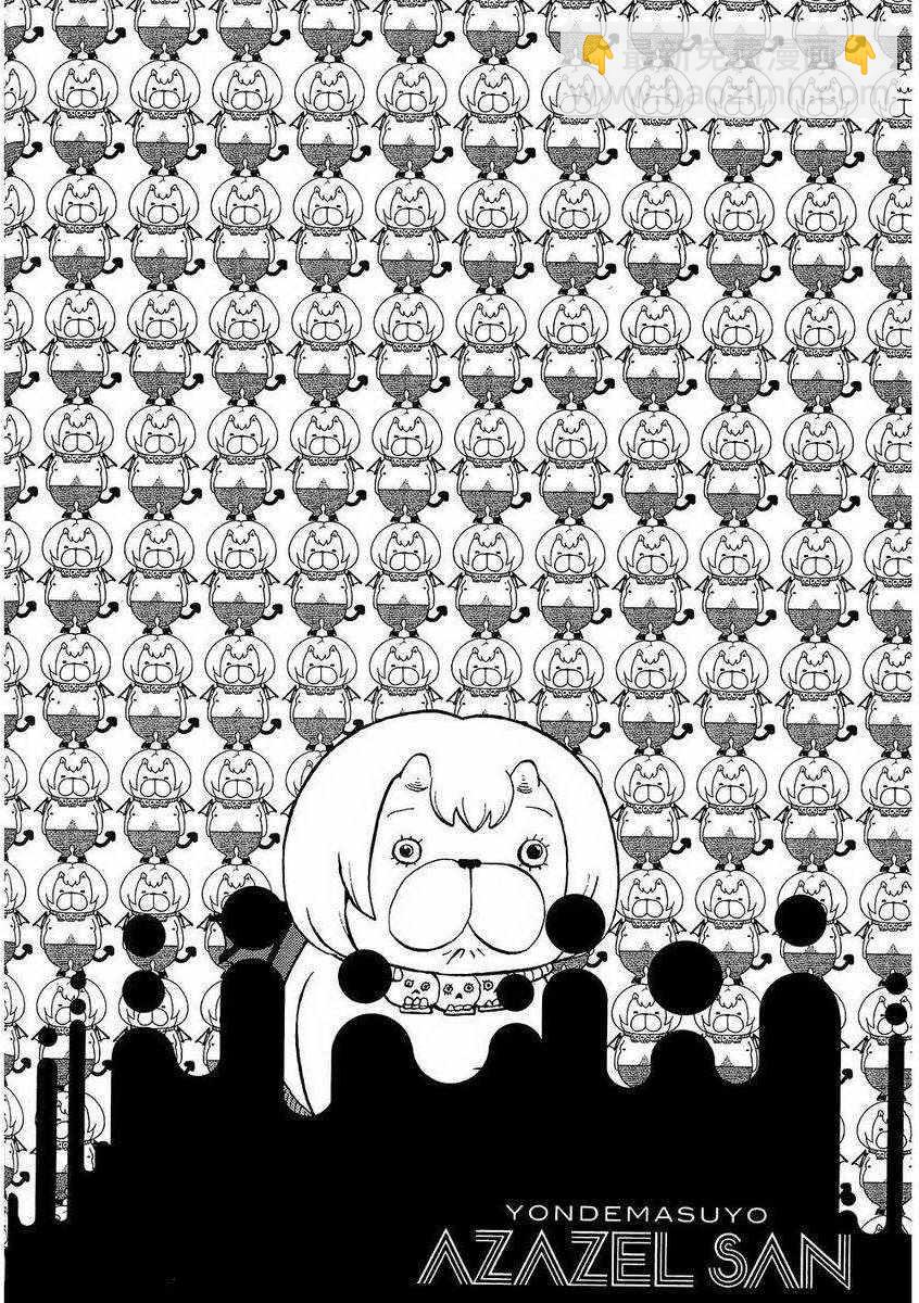 第7卷86