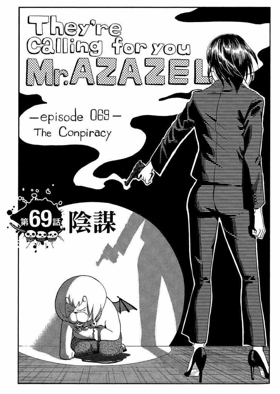 第8卷11