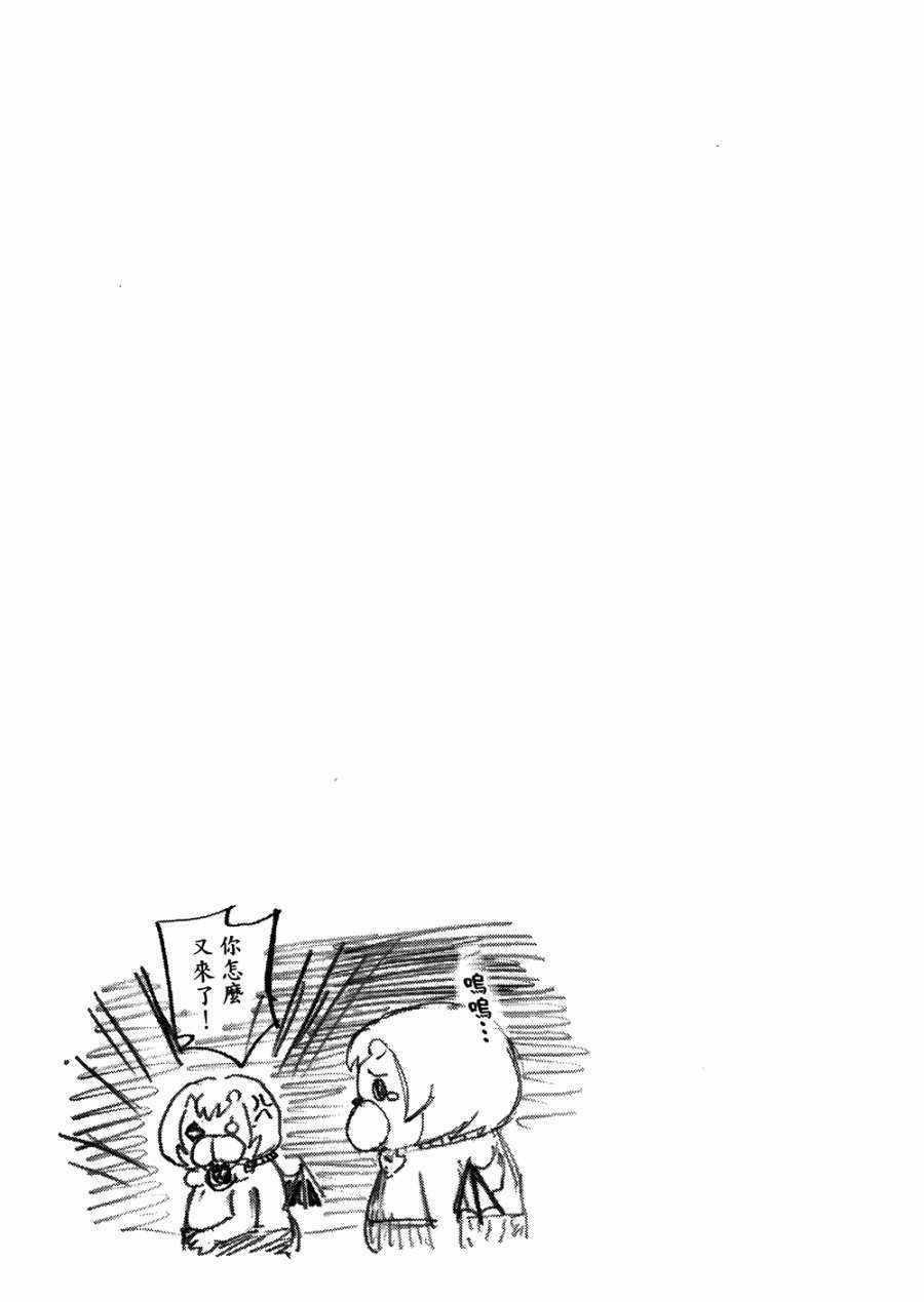 第8卷129