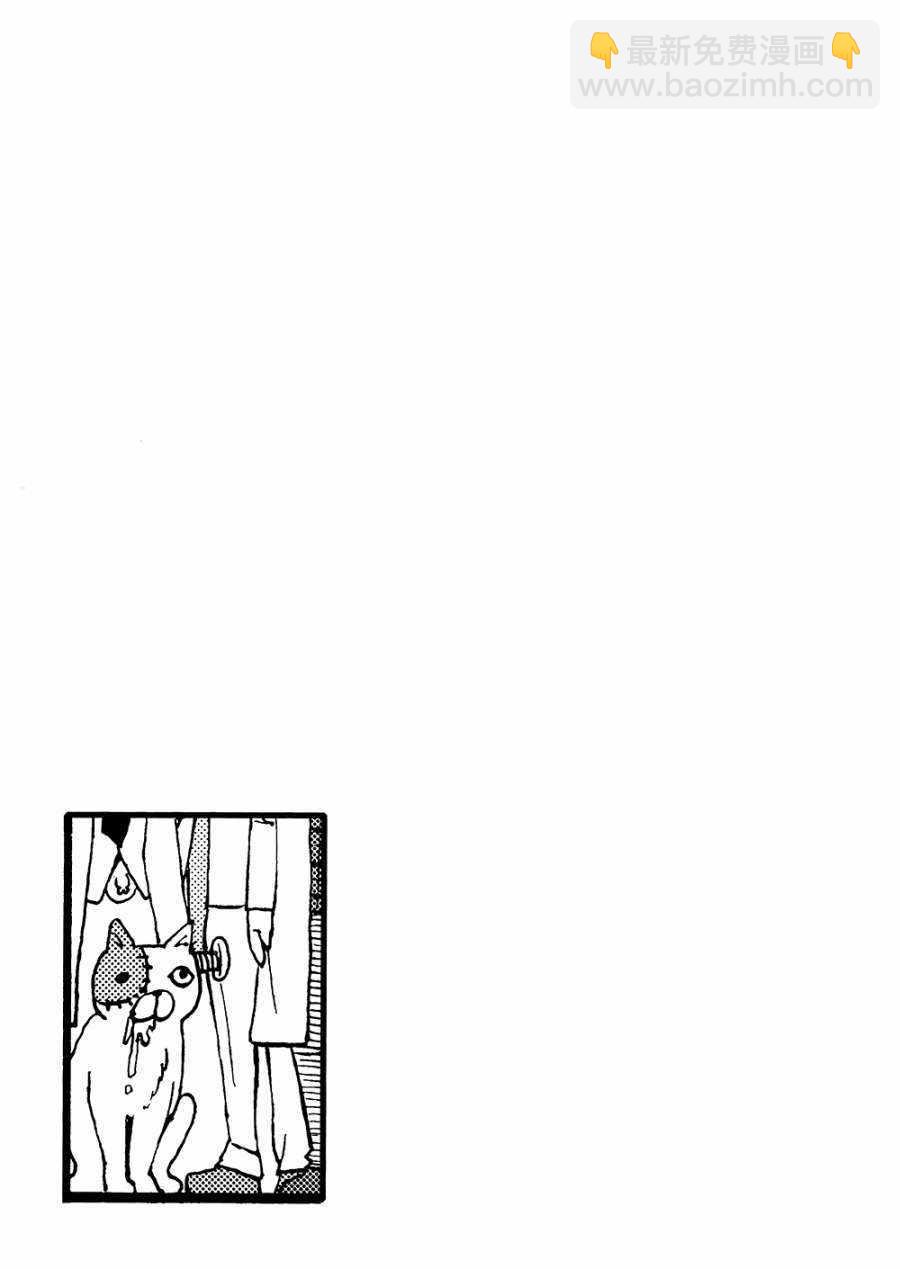 第8卷183