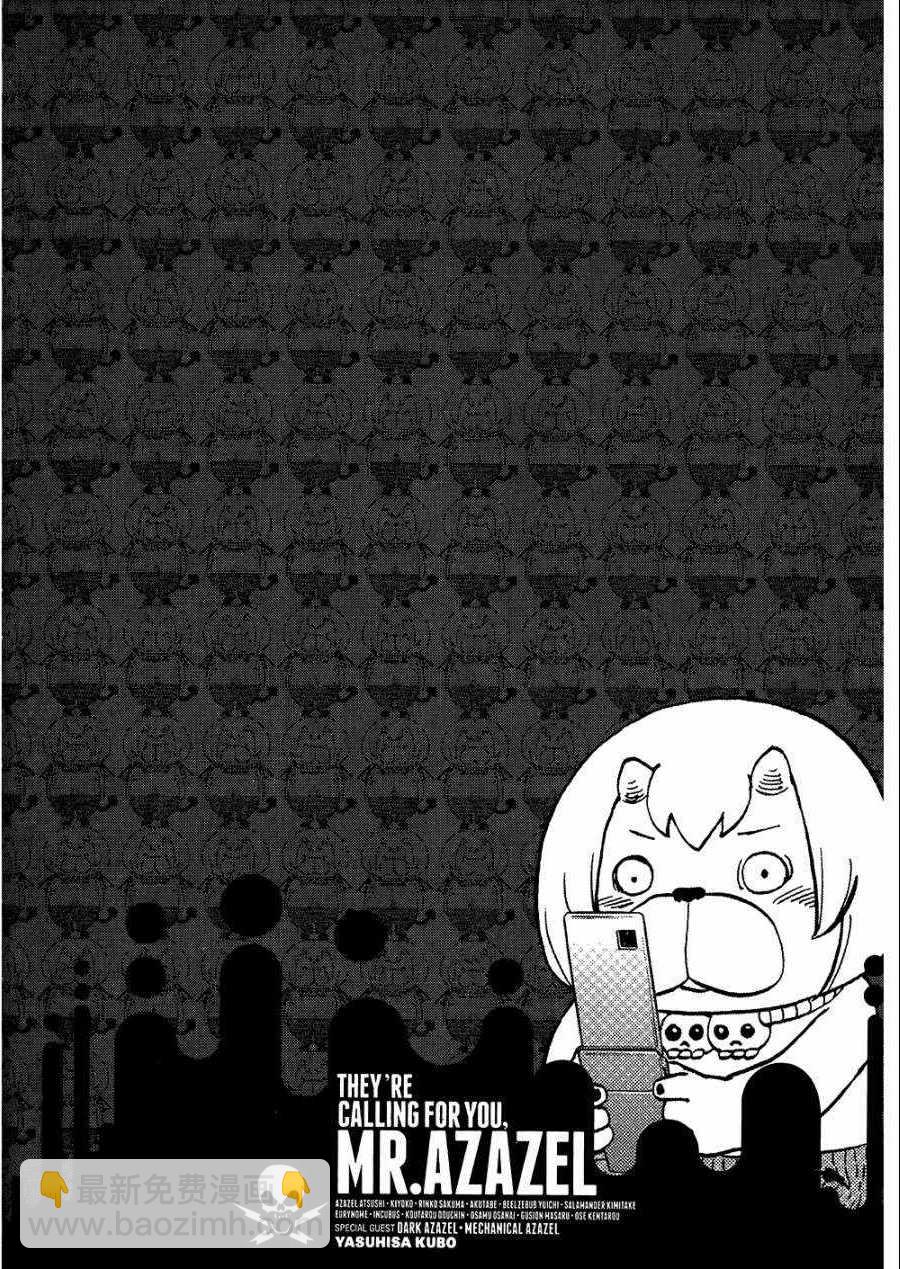 第8卷50