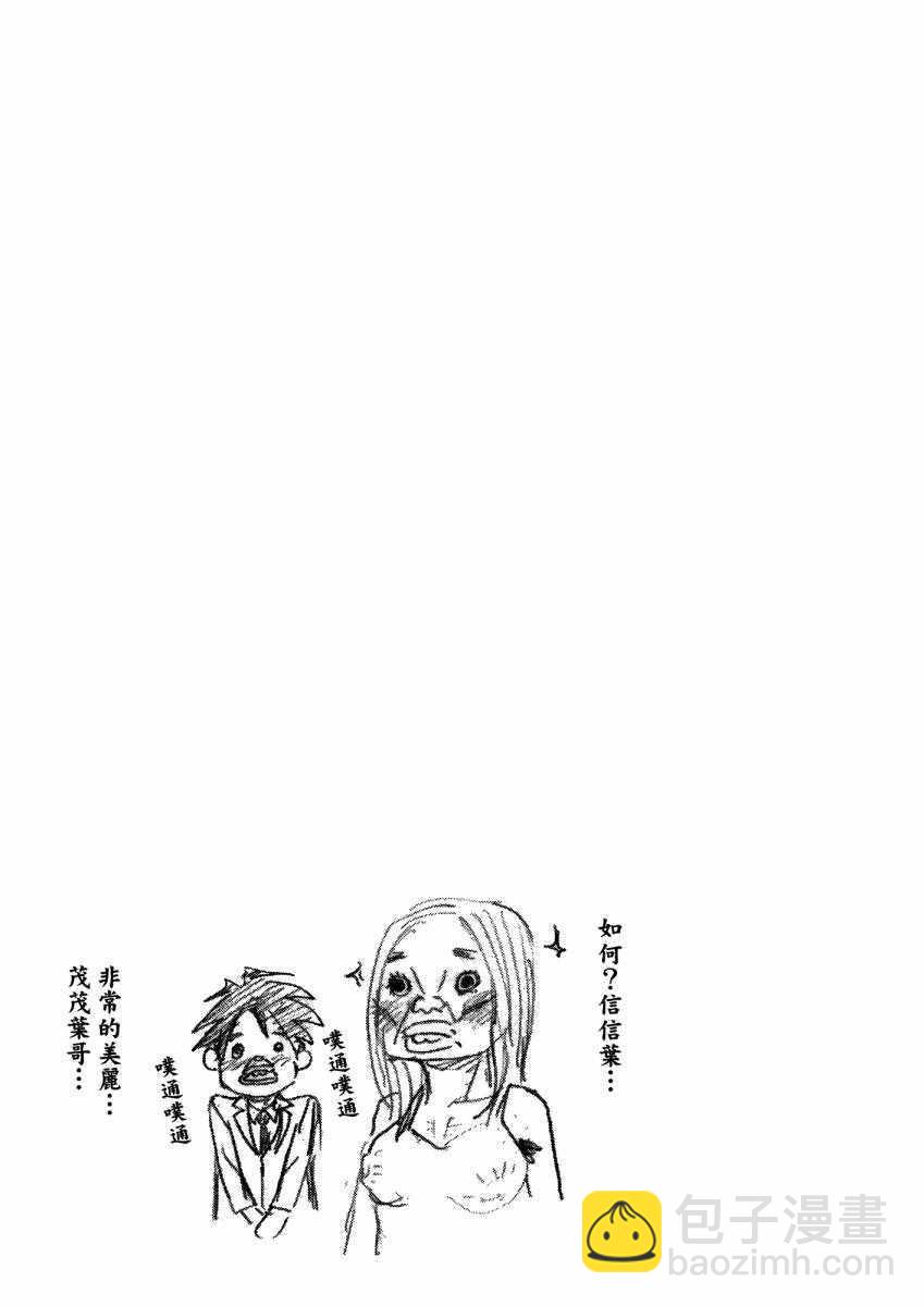 第9卷107