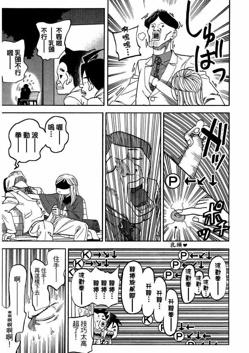 第9卷123