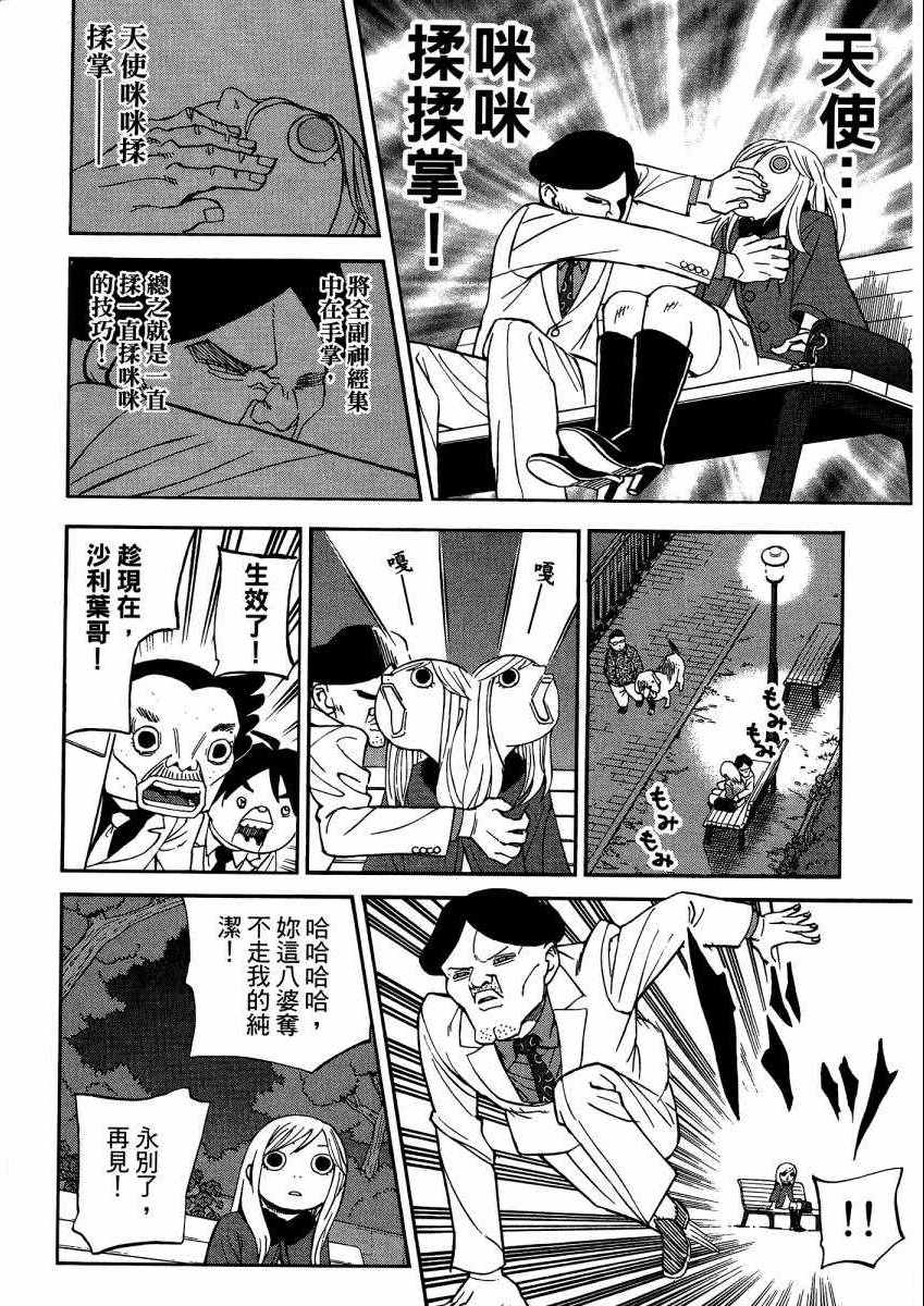 第9卷130