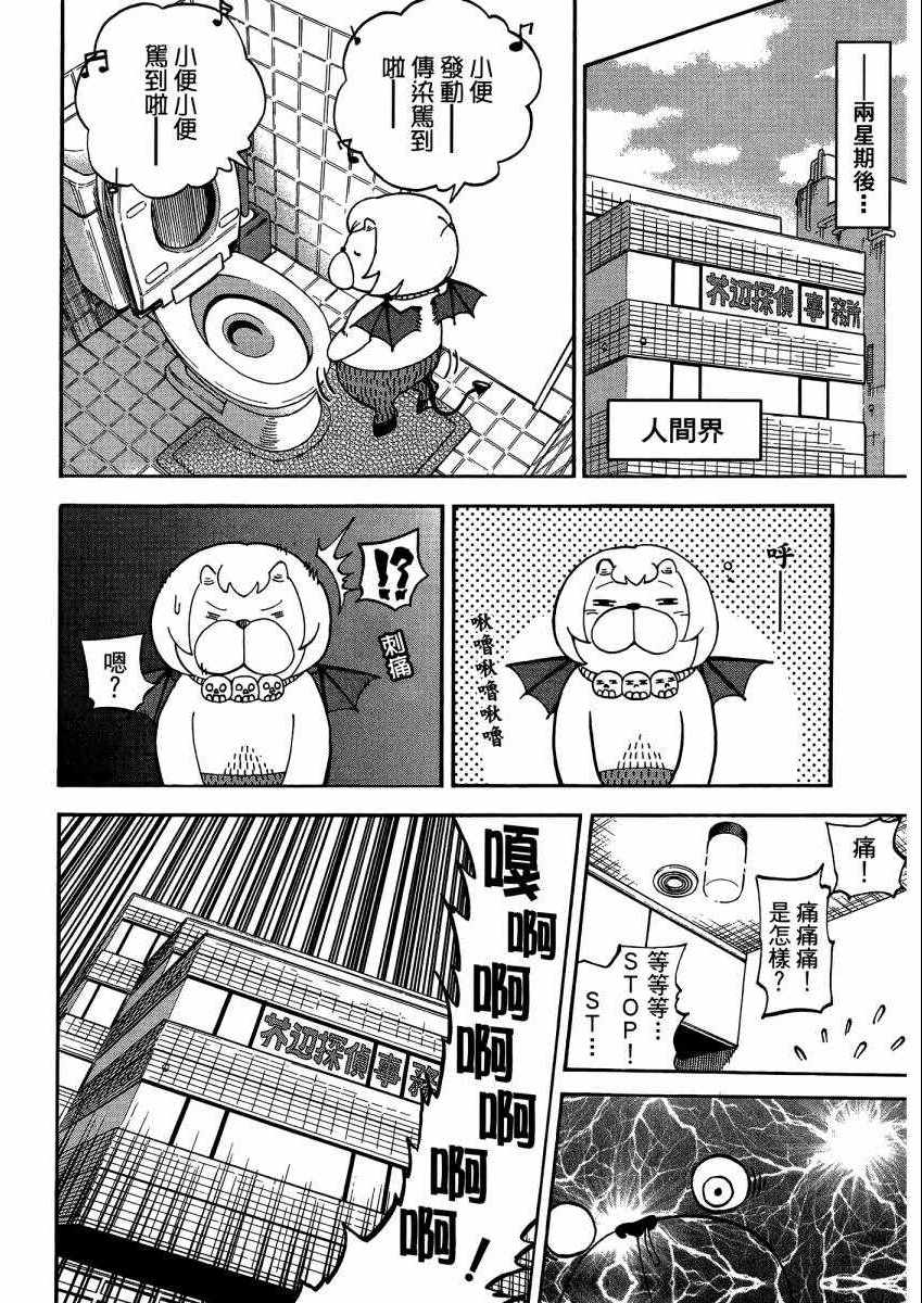 第9卷152