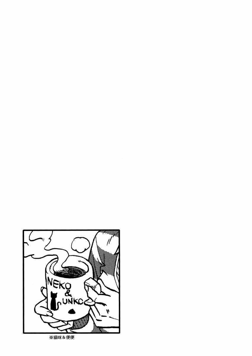 第9卷169