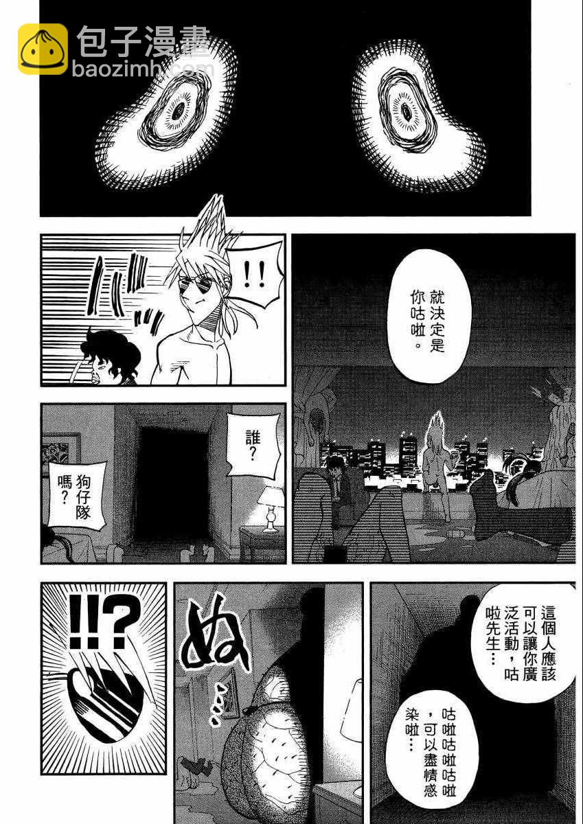 第9卷184