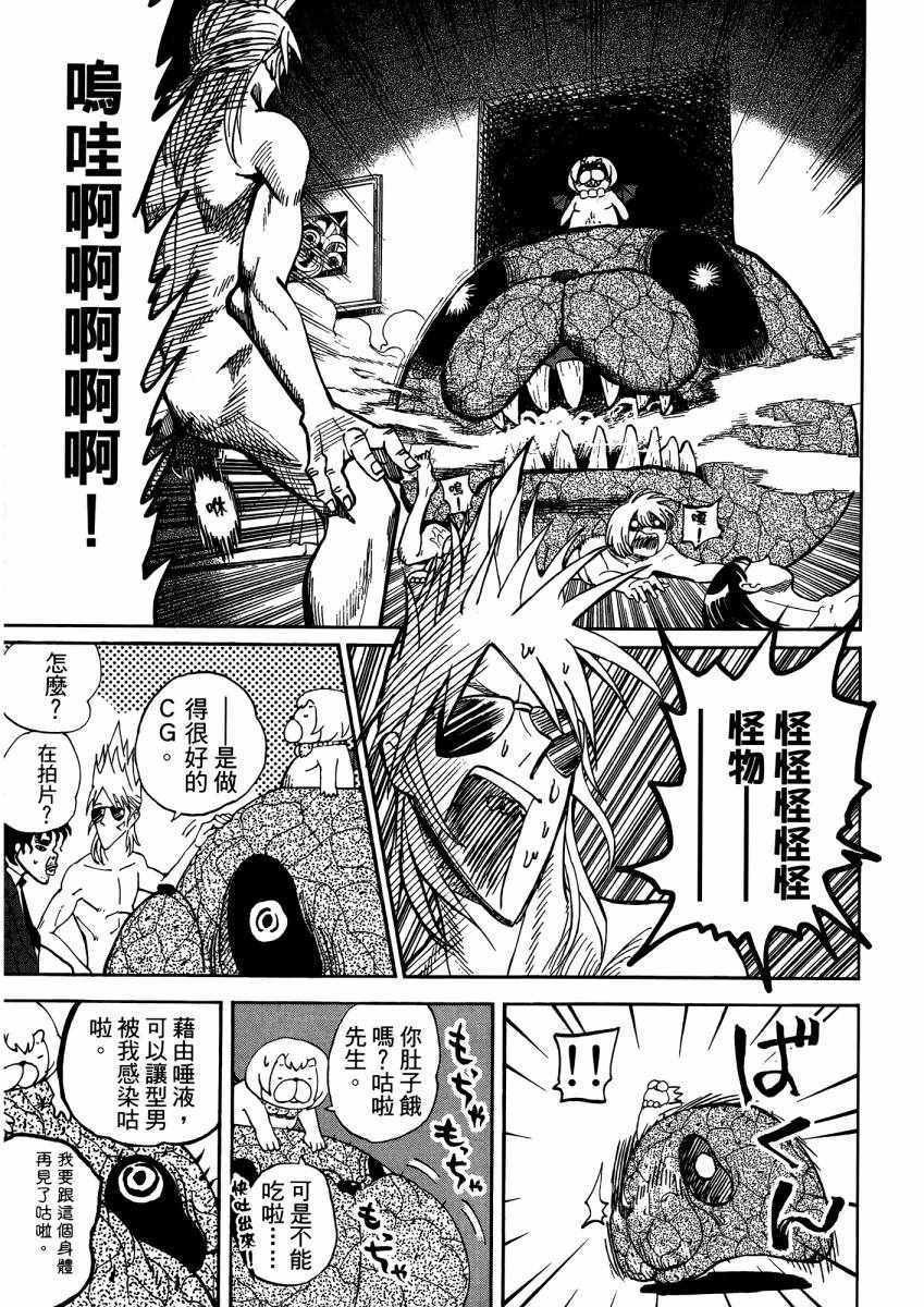 第9卷185