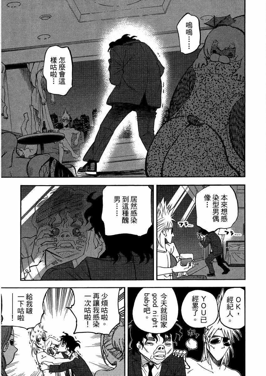 第9卷189